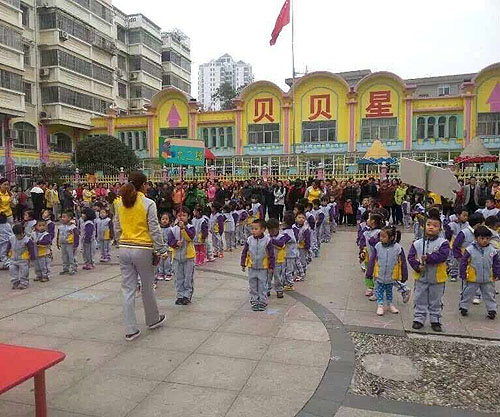 河南信陽貝貝星幼兒園服裝